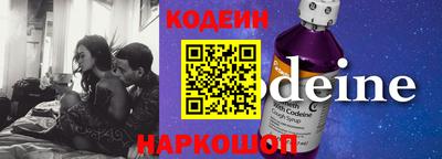 МДПВ Заволжье