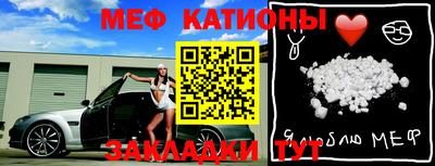 МДПВ Заволжье