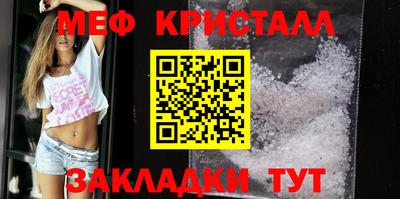МДПВ Заволжье
