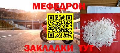 МДПВ Заволжье