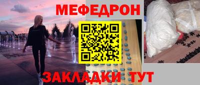 марки lsd Жуковский