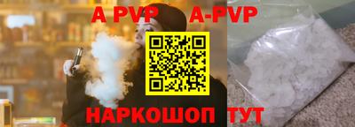 МДПВ Заволжье