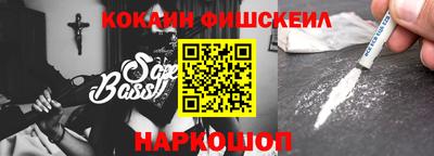 ГАЛЛЮЦИНОГЕННЫЕ ГРИБЫ Заводоуковск