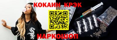 ГАЛЛЮЦИНОГЕННЫЕ ГРИБЫ Заводоуковск