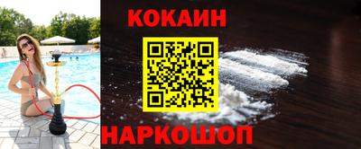 МДПВ Заволжье