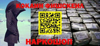 МДПВ Заволжье