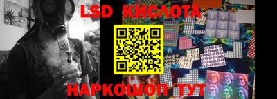 МДПВ Заволжье