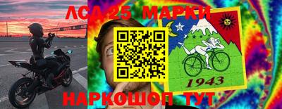 ГАЛЛЮЦИНОГЕННЫЕ ГРИБЫ Заводоуковск