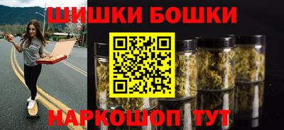 ГАЛЛЮЦИНОГЕННЫЕ ГРИБЫ Заводоуковск