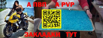ГАЛЛЮЦИНОГЕННЫЕ ГРИБЫ Заводоуковск