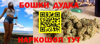 марки lsd Жуковский