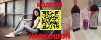 марки lsd Жуковский