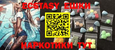 МДПВ Заволжье