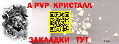ГАЛЛЮЦИНОГЕННЫЕ ГРИБЫ Заводоуковск