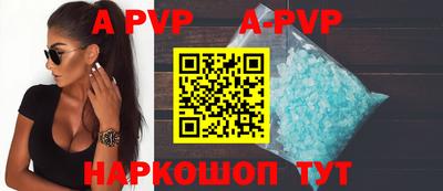 МДПВ Заволжье