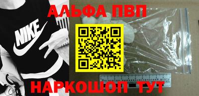 ГАЛЛЮЦИНОГЕННЫЕ ГРИБЫ Заводоуковск