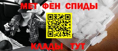 марки lsd Жуковский