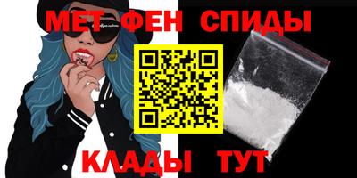 марки lsd Жуковский