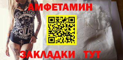 марки lsd Жуковский