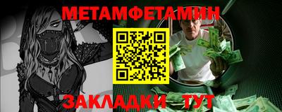 МДПВ Заволжье
