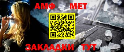 МДПВ Заволжье