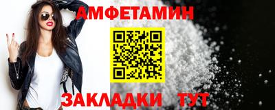 марки lsd Жуковский