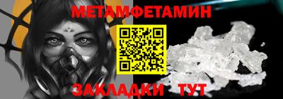 МДПВ Заволжье