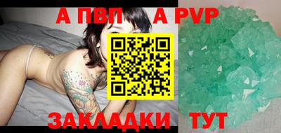 ГАЛЛЮЦИНОГЕННЫЕ ГРИБЫ Заводоуковск