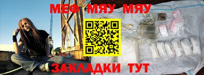 марки lsd Жуковский