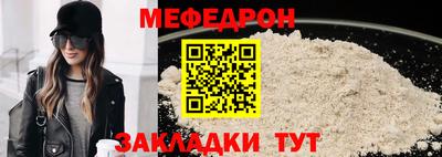 МДПВ Заволжье